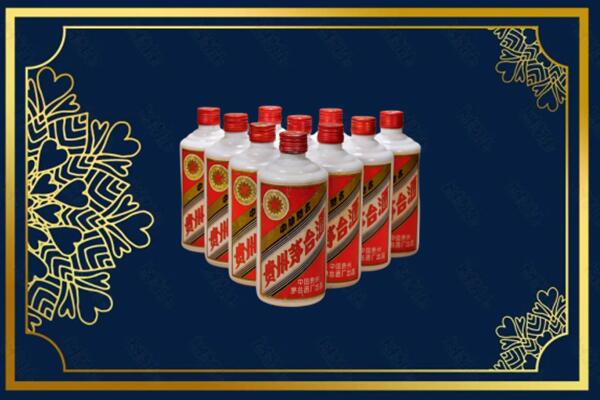 盘锦回收铁盖茅台酒