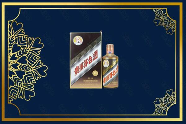 盘锦回收彩釉茅台酒