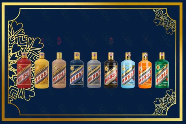 盘锦回收生肖茅台酒