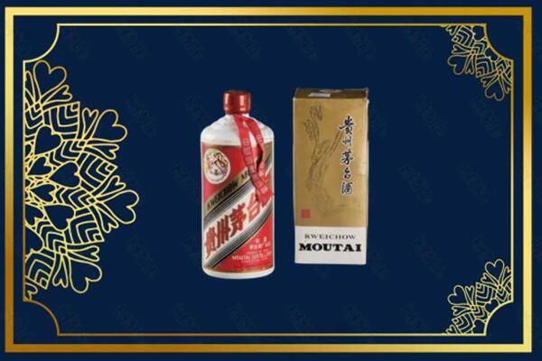 盘锦回收巽风茅台酒
