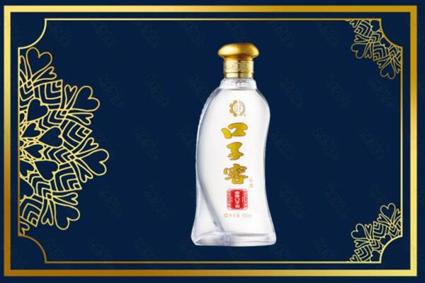盘锦回收口子窖